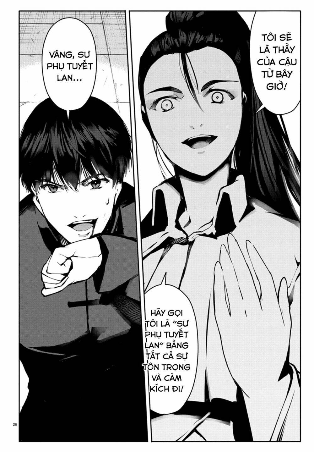 Darwins Game: Chapter 61