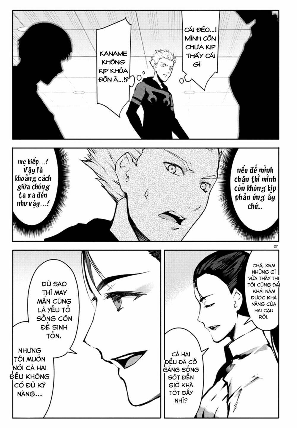 Darwins Game: Chapter 61