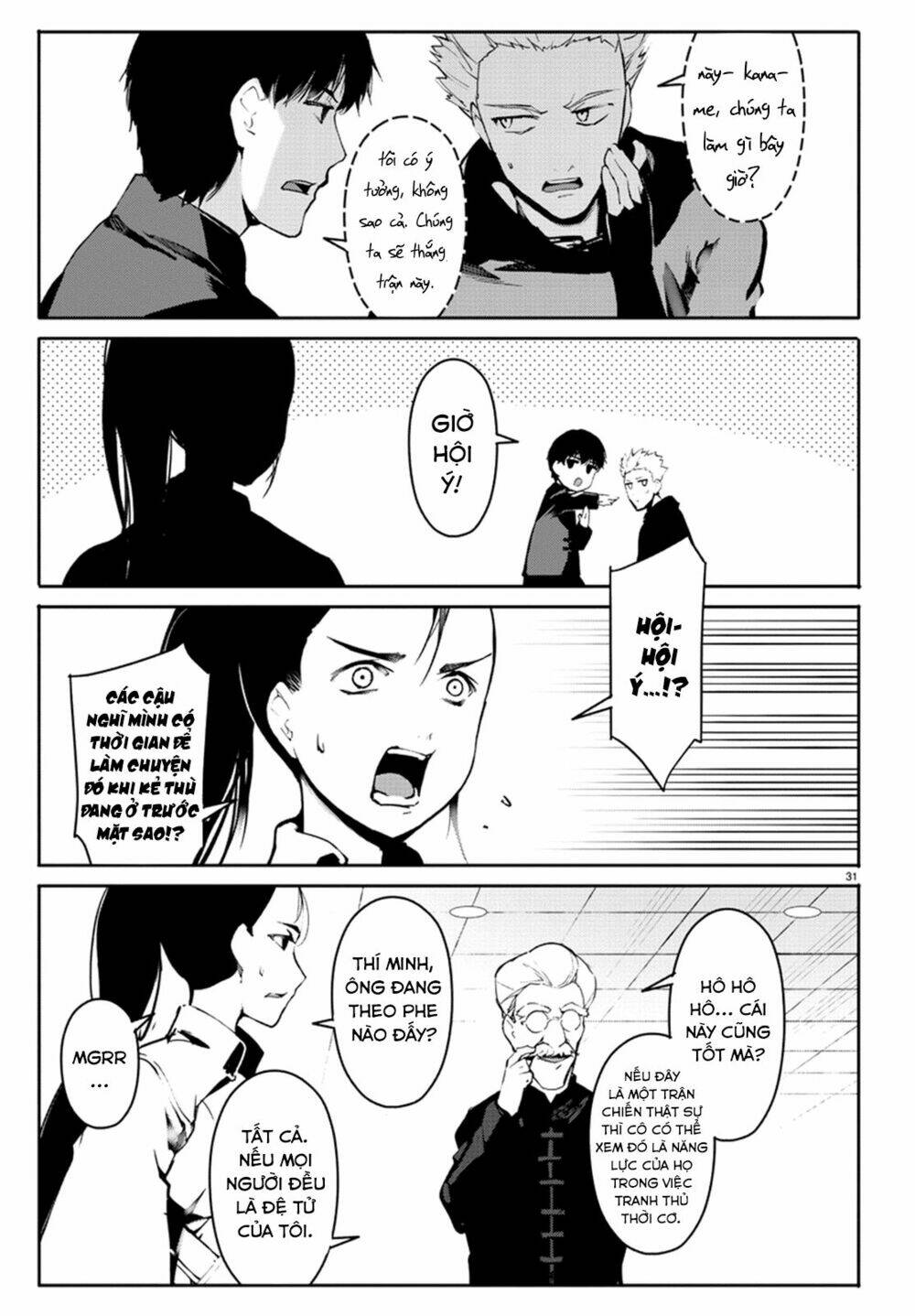 Darwins Game: Chapter 61