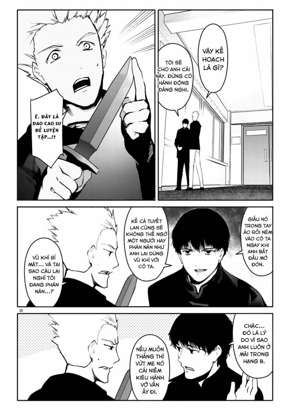 Darwins Game: Chapter 61