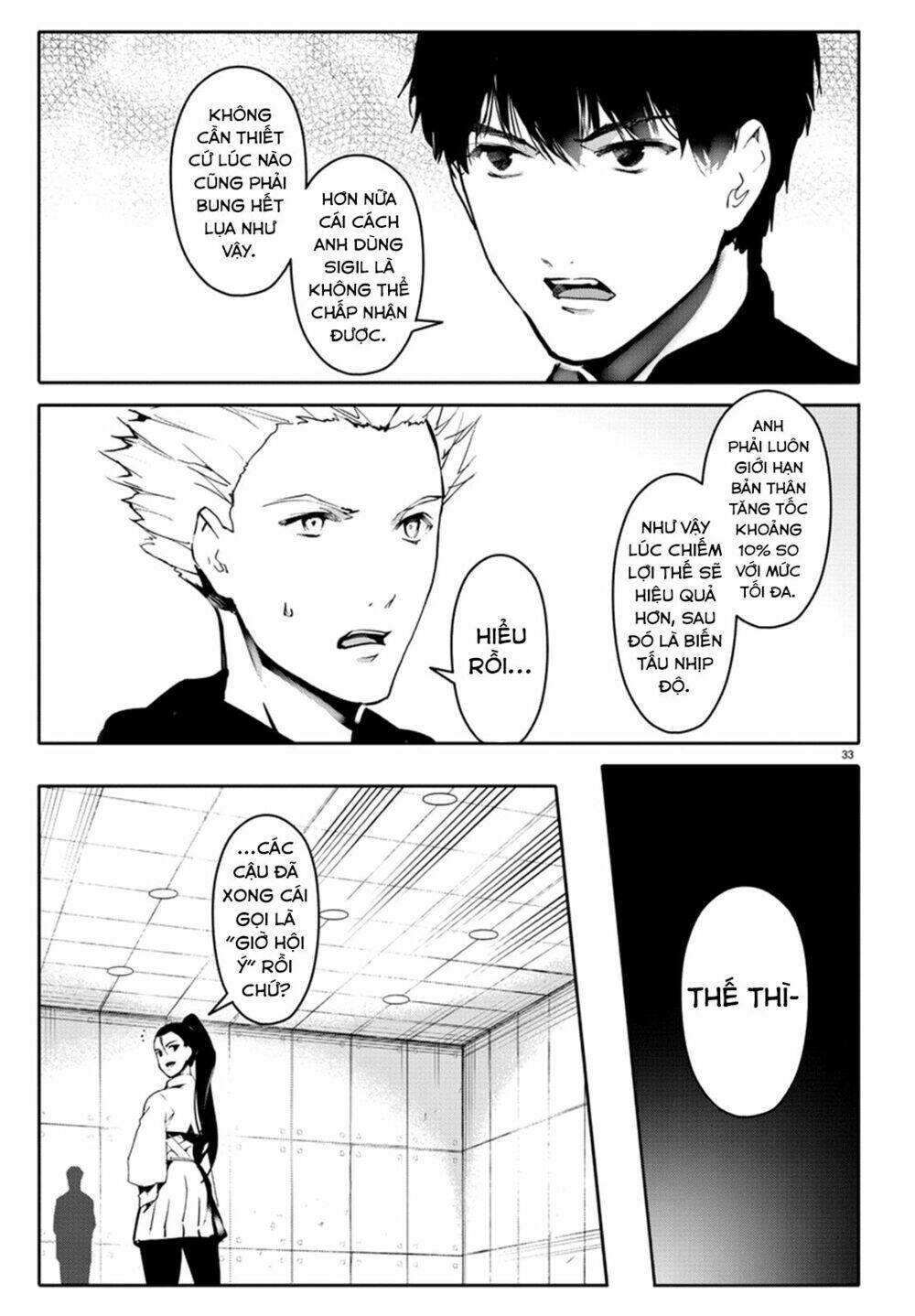 Darwins Game: Chapter 61