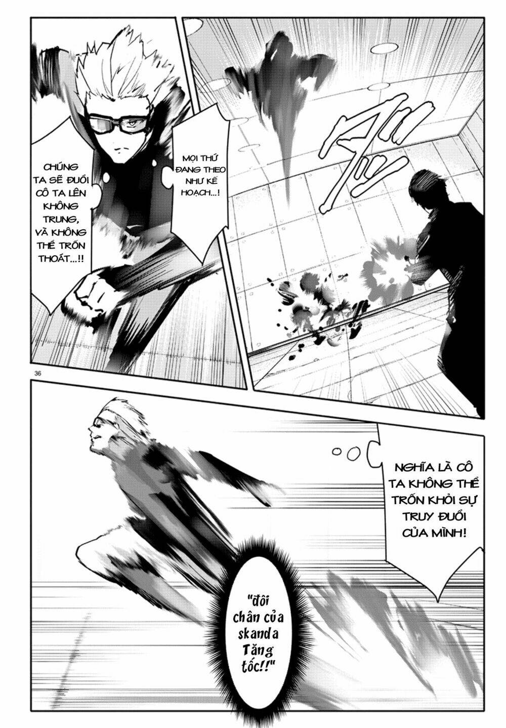 Darwins Game: Chapter 61
