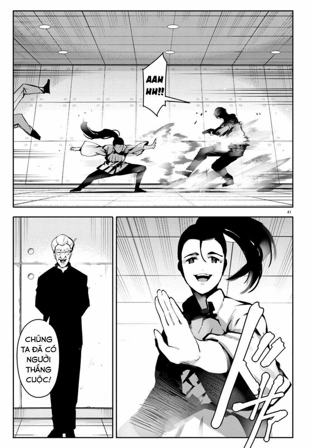 Darwins Game: Chapter 61