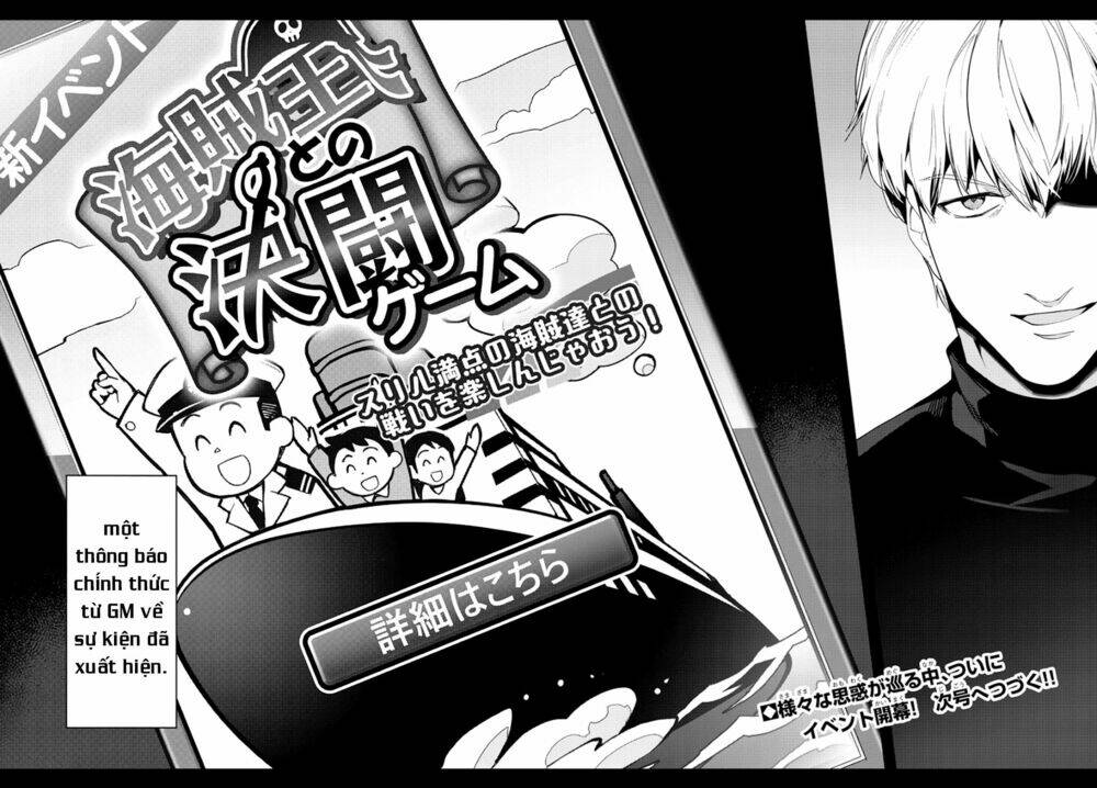 Darwins Game: Chapter 61