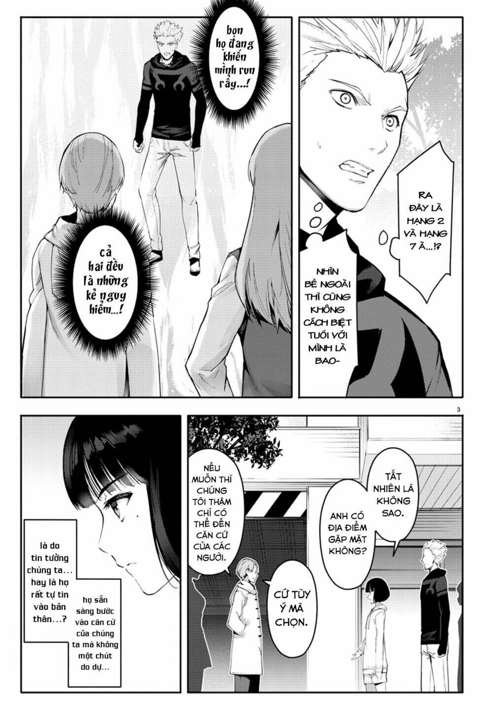 Darwins Game: Chapter 61