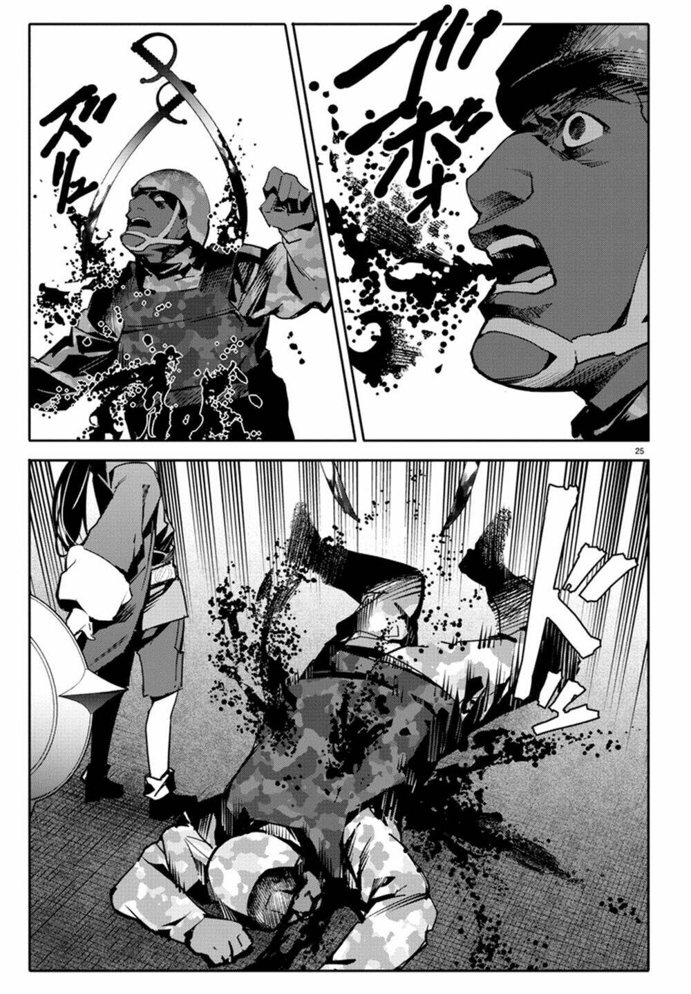 Darwins Game: Chapter 67