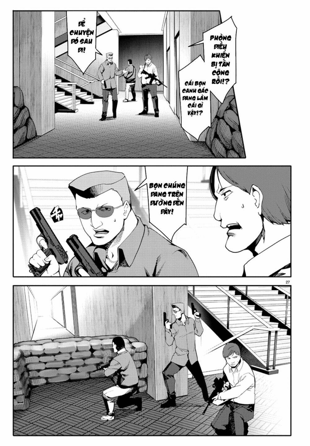 Darwins Game: Chapter 67