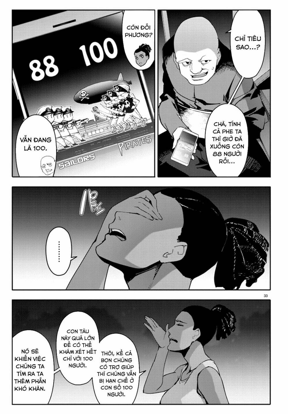 Darwins Game: Chapter 67