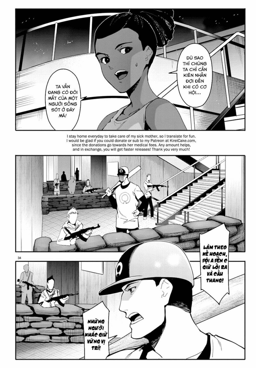 Darwins Game: Chapter 67