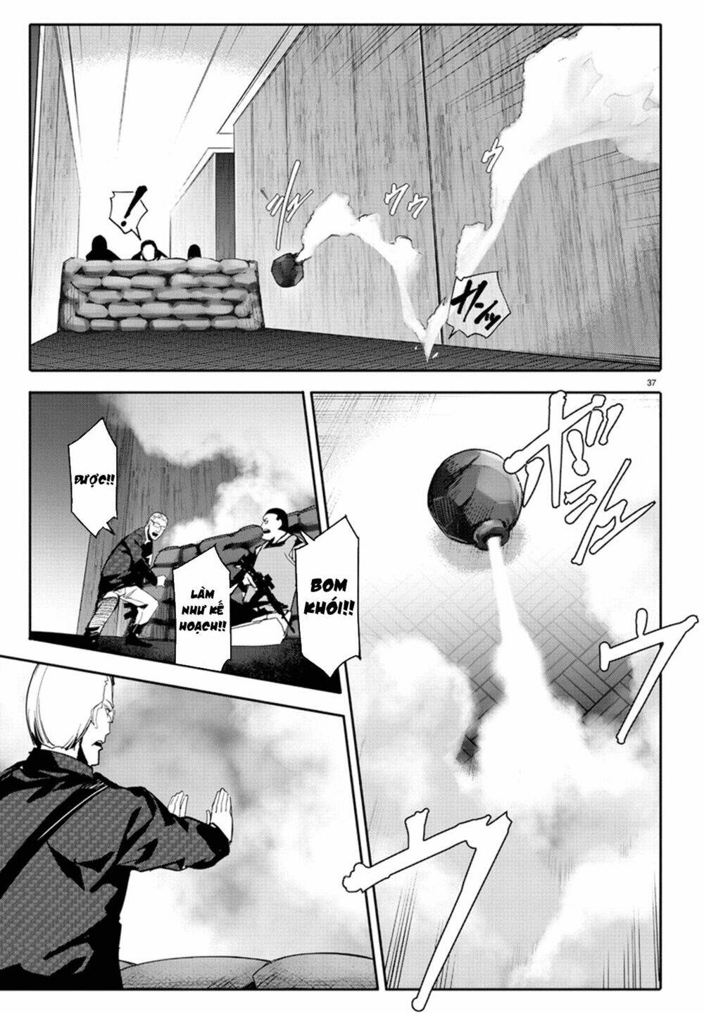 Darwins Game: Chapter 67