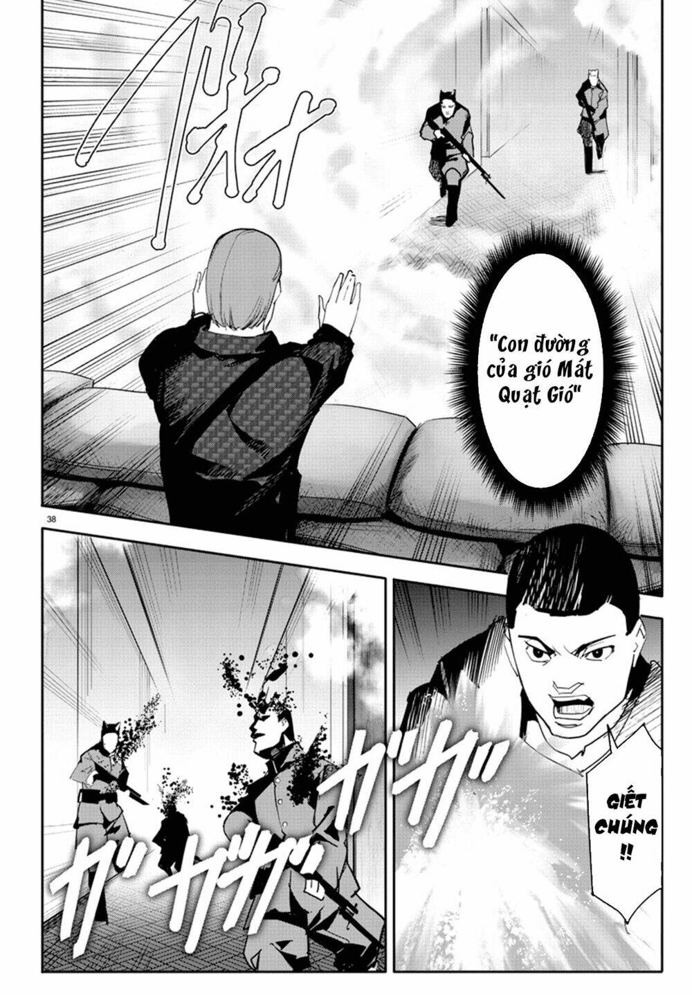 Darwins Game: Chapter 67