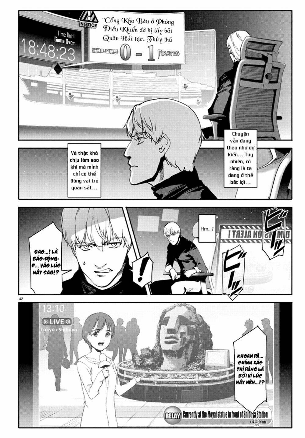 Darwins Game: Chapter 67