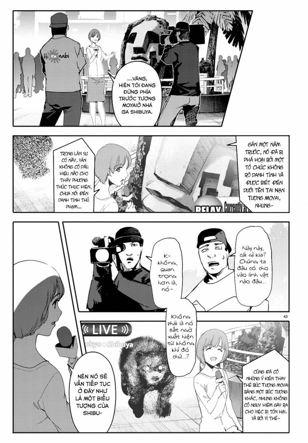 Darwins Game: Chapter 67