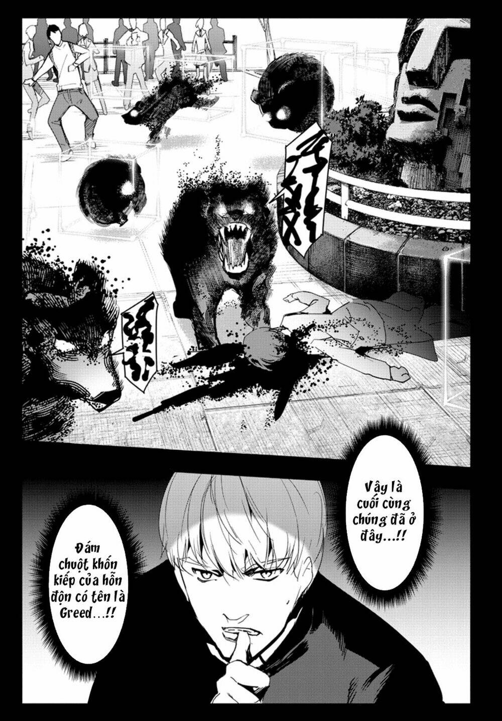 Darwins Game: Chapter 67