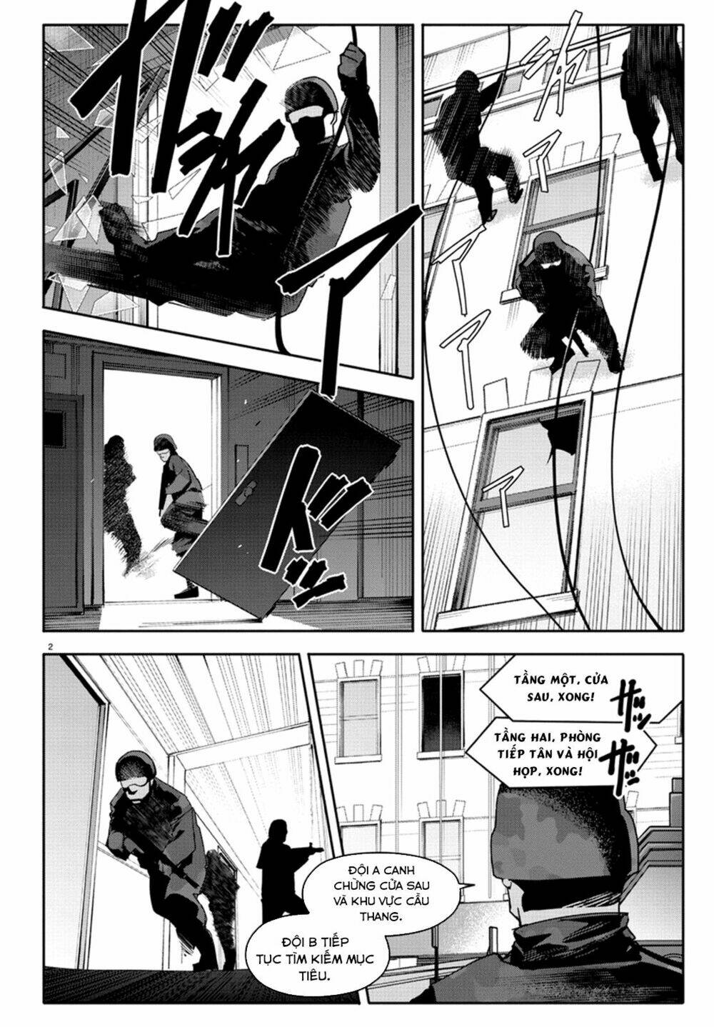 Darwins Game: Chapter 67