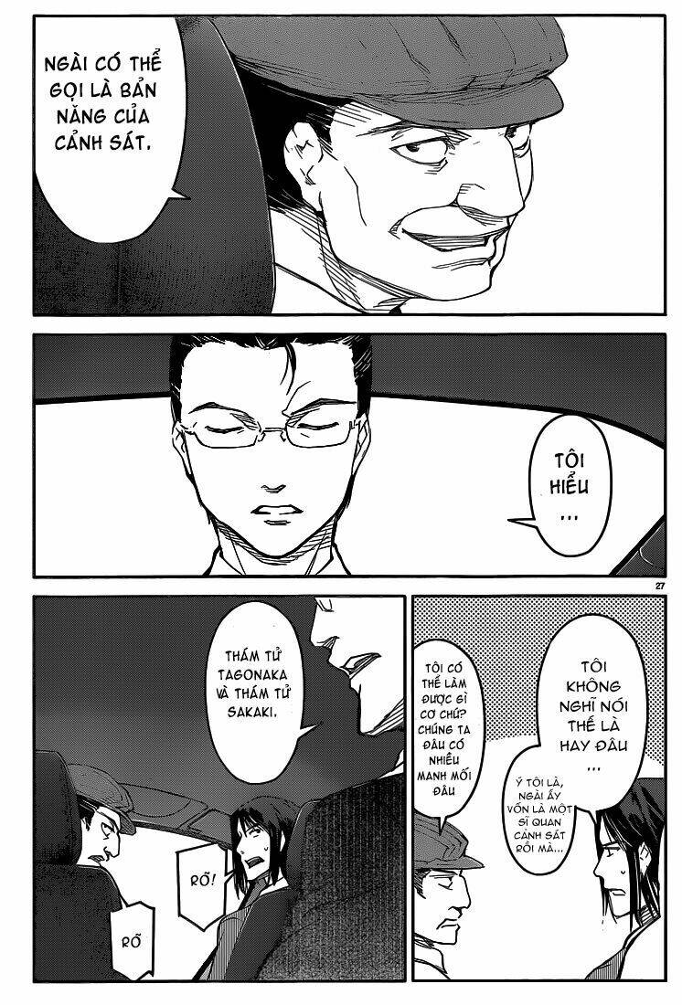 Darwins Game: Chapter 7