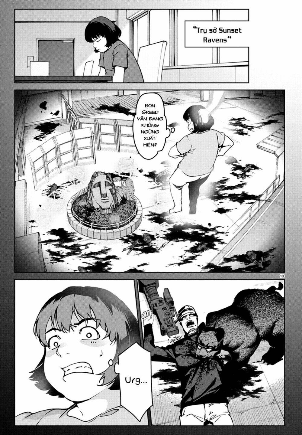 Darwins Game: Chapter 71