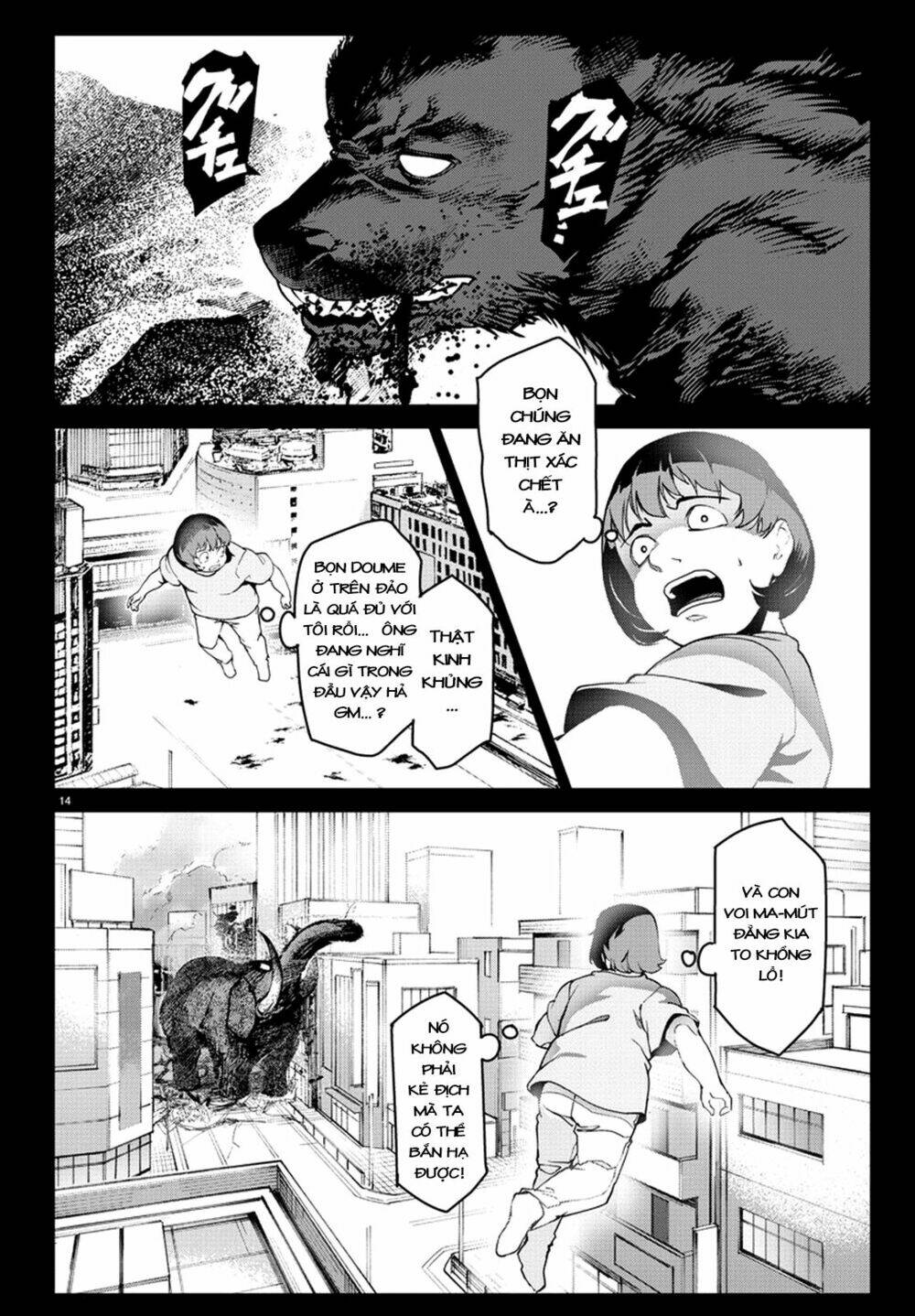 Darwins Game: Chapter 71