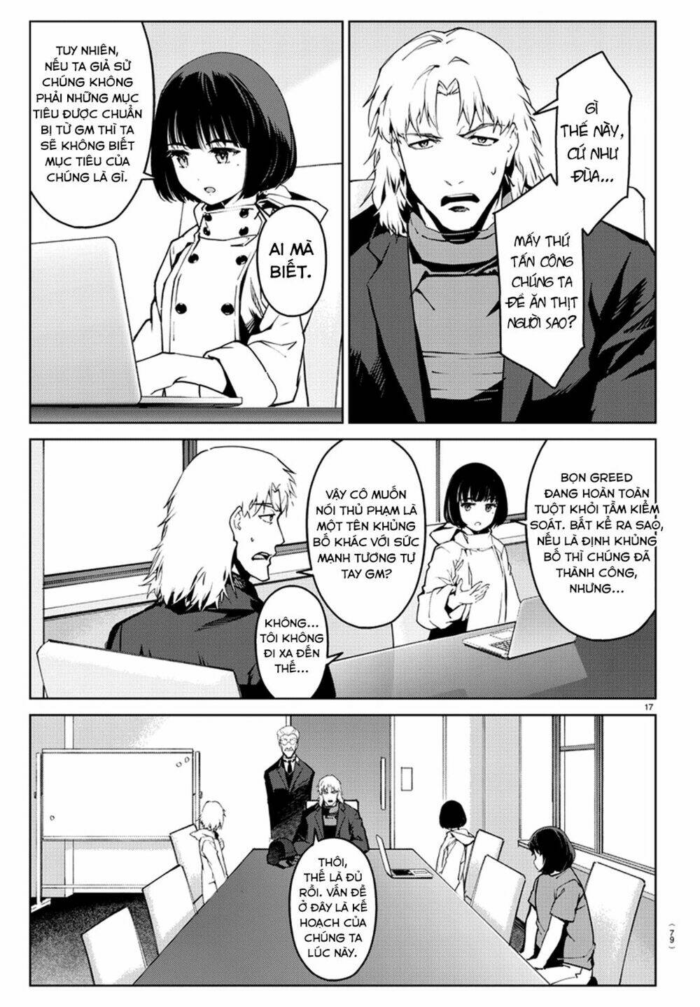 Darwins Game: Chapter 71