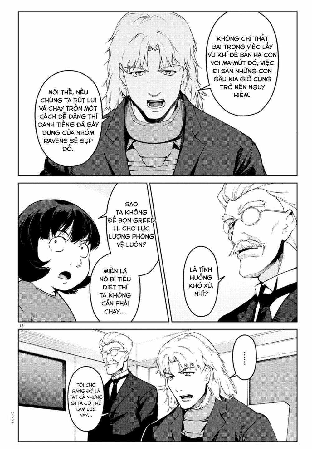 Darwins Game: Chapter 71