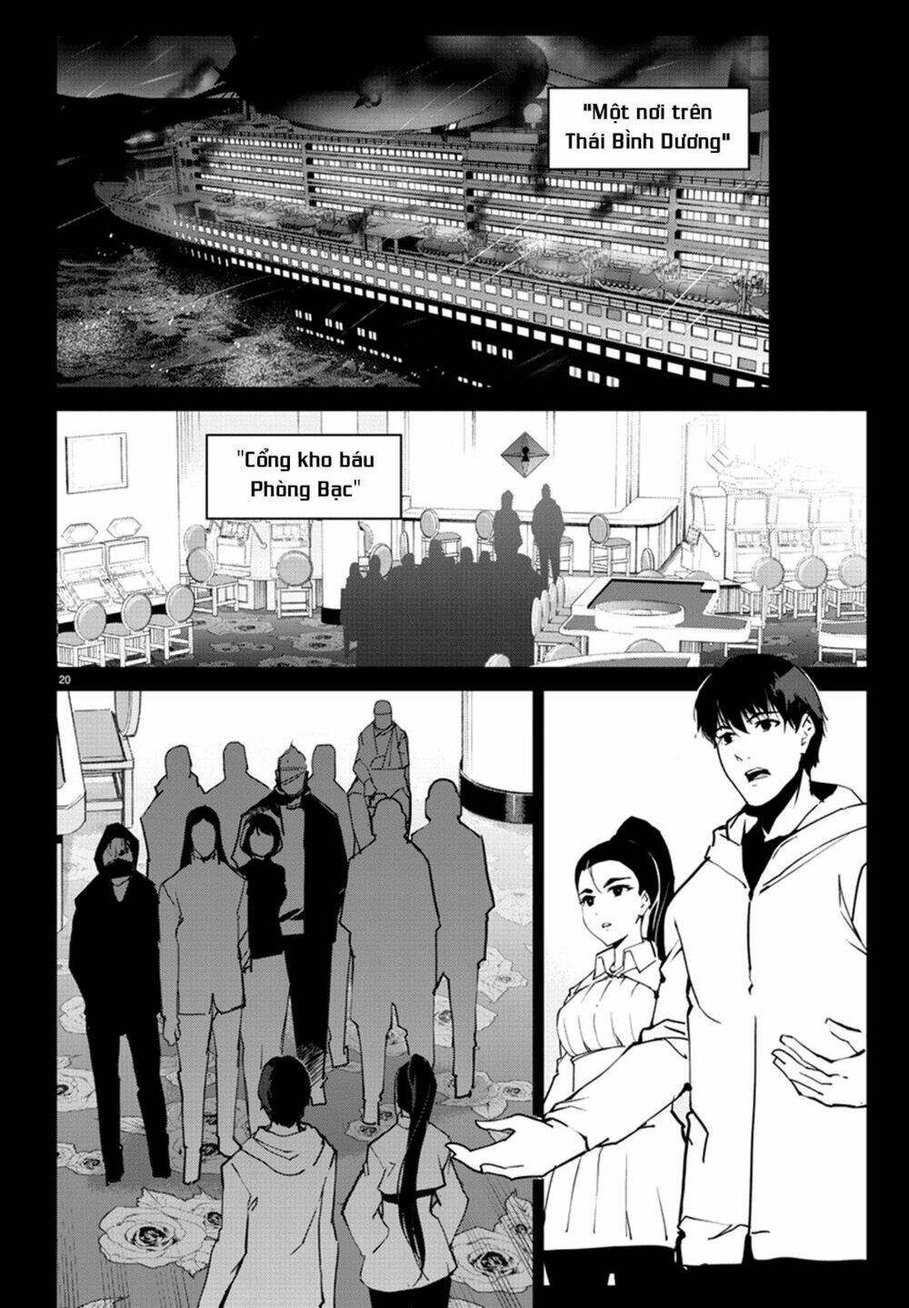 Darwins Game: Chapter 71