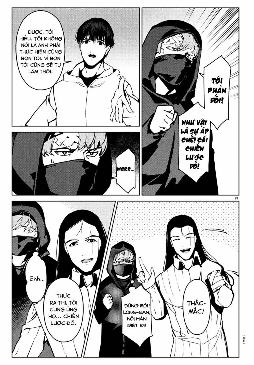 Darwins Game: Chapter 71