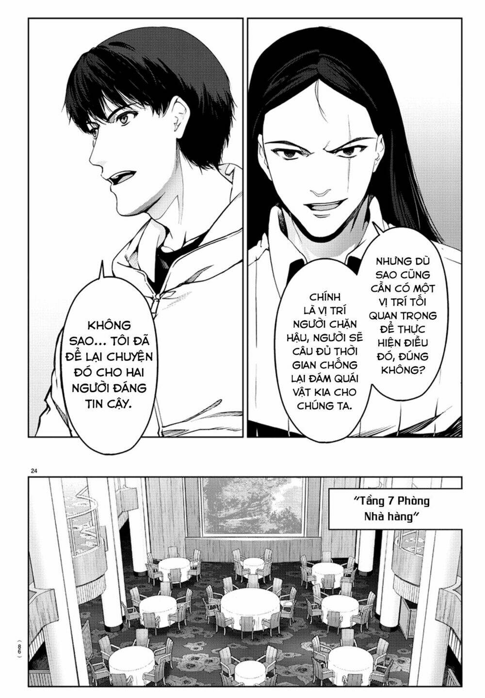 Darwins Game: Chapter 71