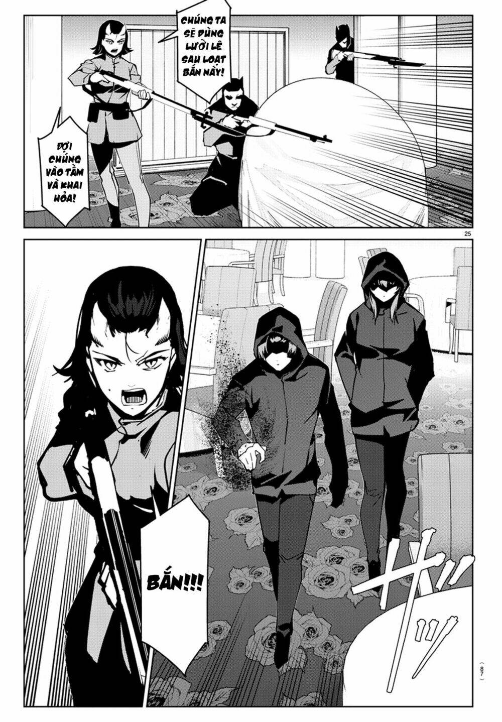 Darwins Game: Chapter 71