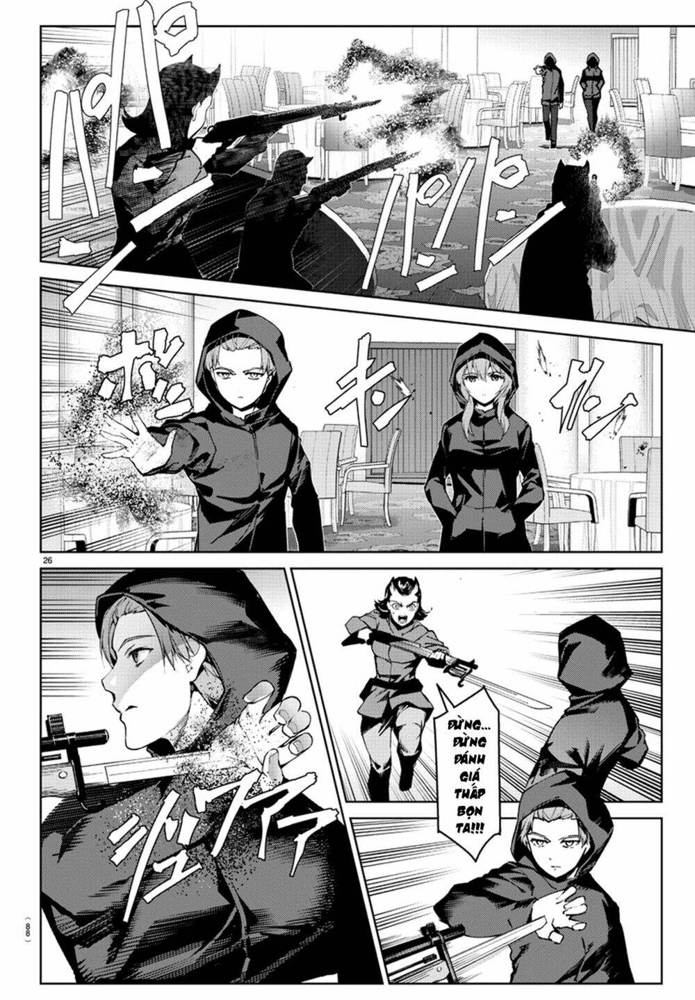 Darwins Game: Chapter 71
