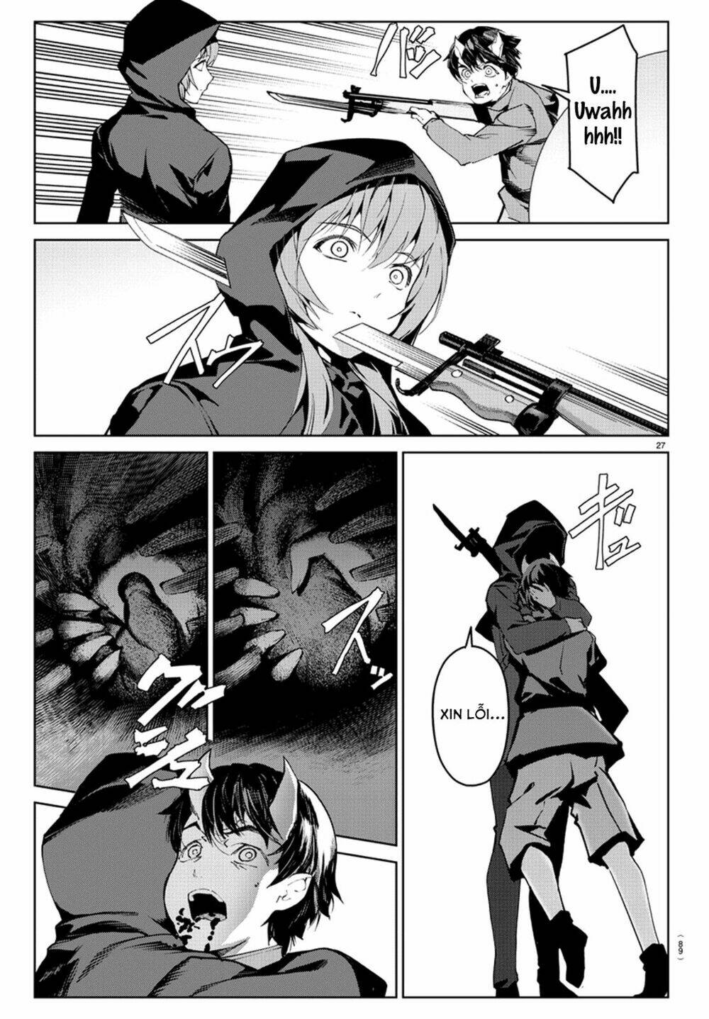 Darwins Game: Chapter 71