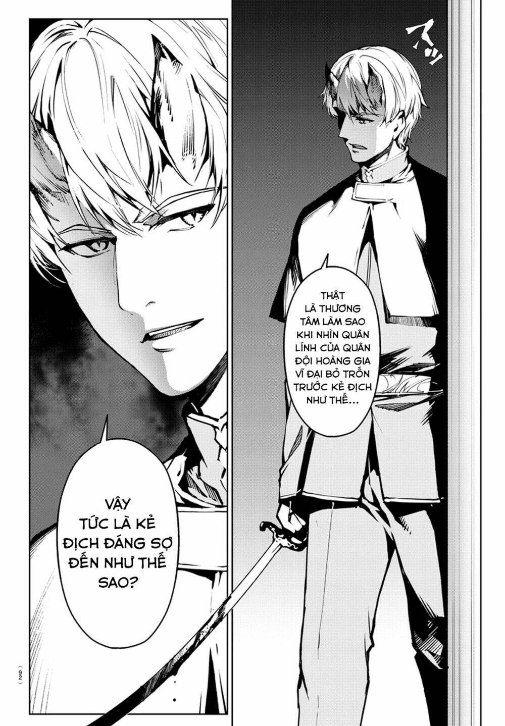 Darwins Game: Chapter 71
