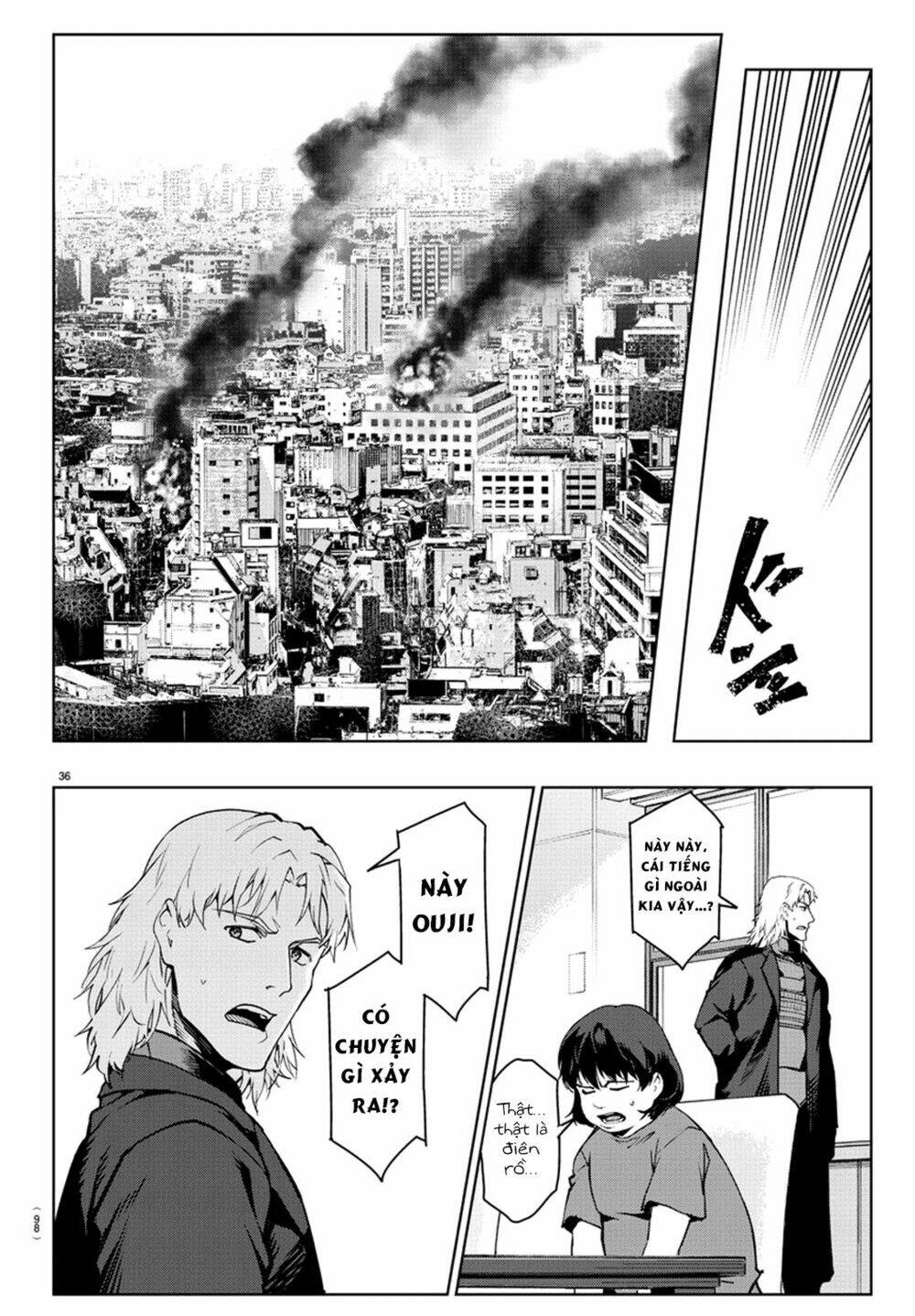 Darwins Game: Chapter 71