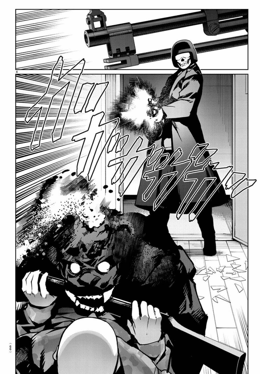 Darwins Game: Chapter 71
