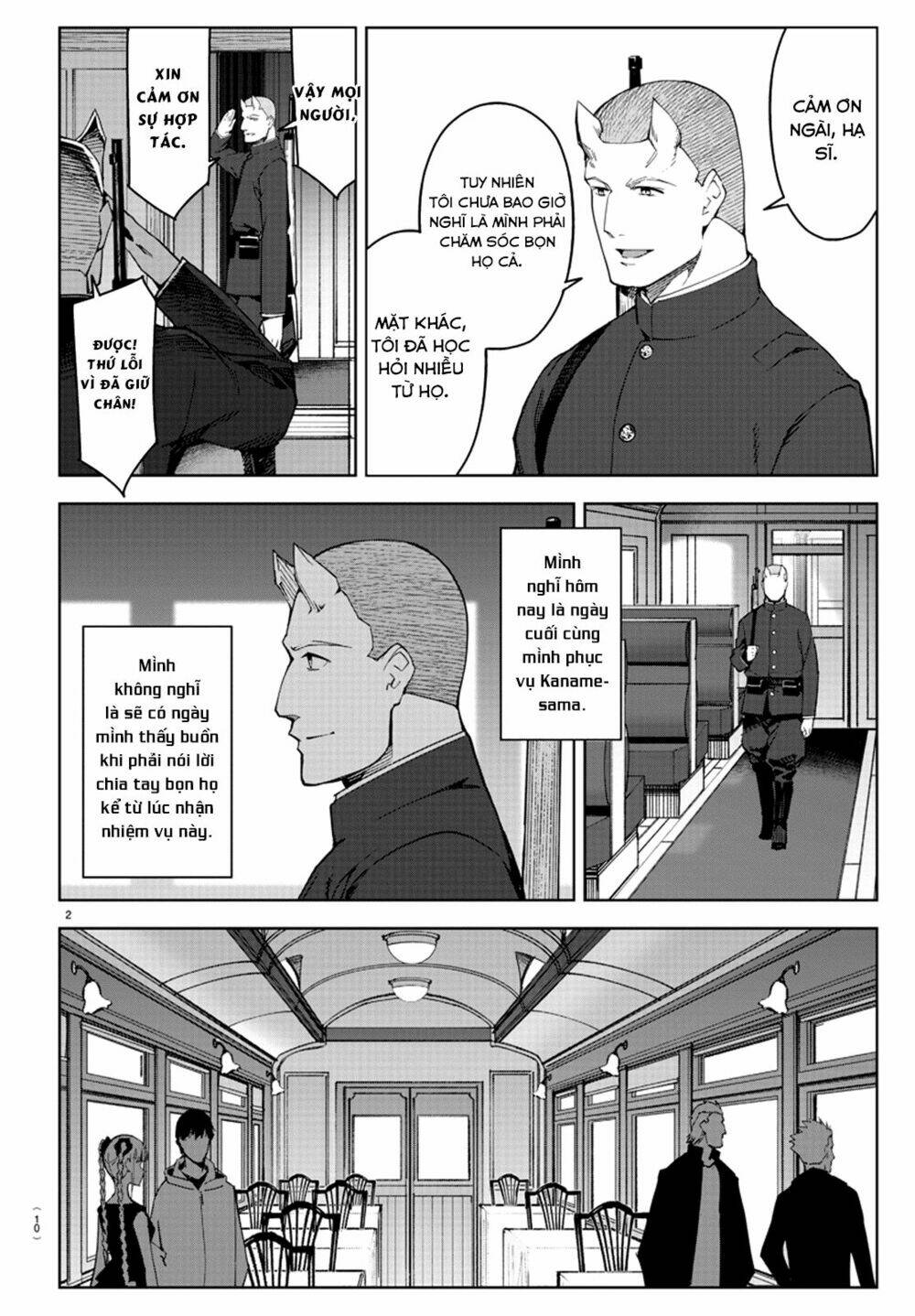 Darwins Game: Chapter 80