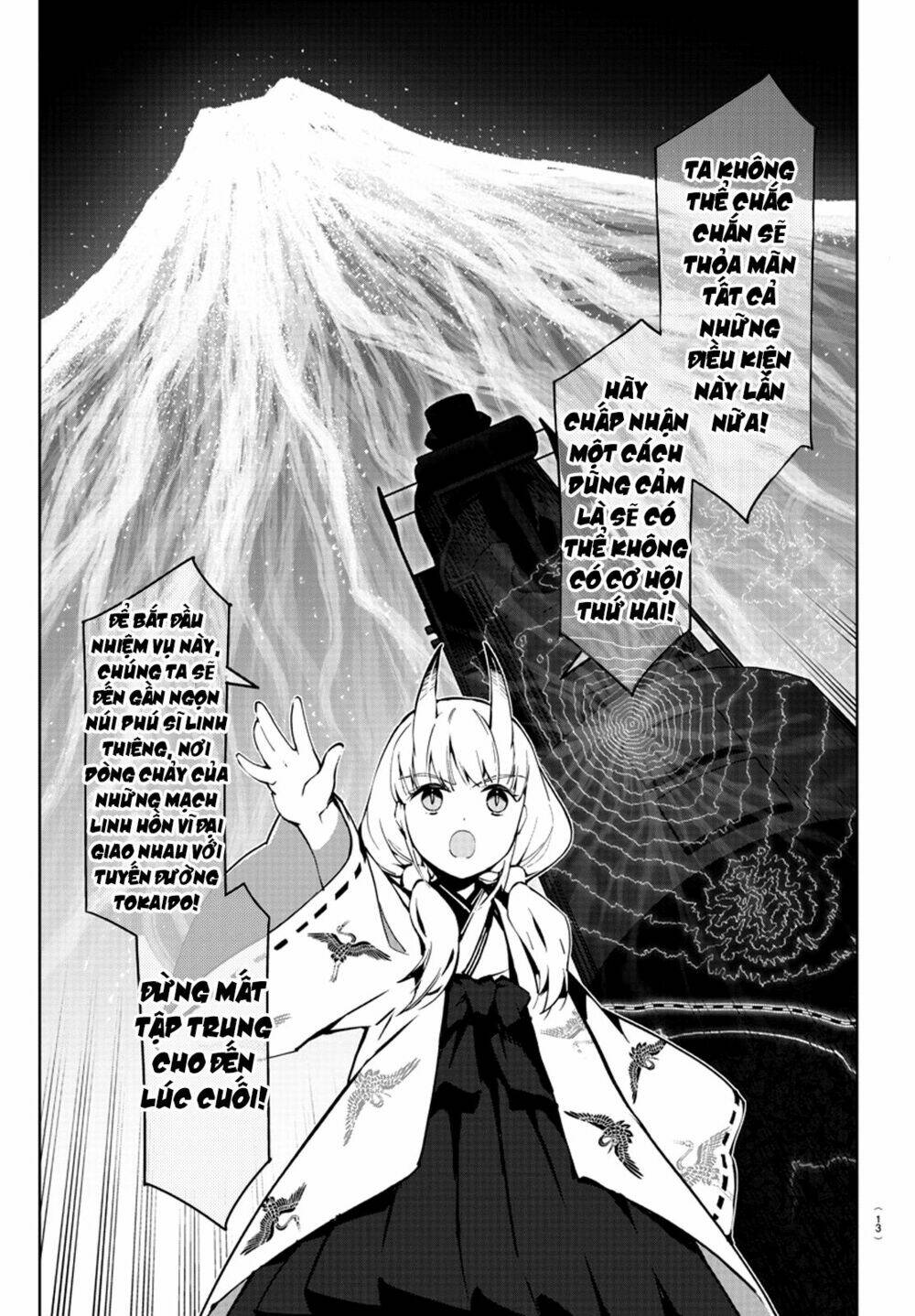 Darwins Game: Chapter 80