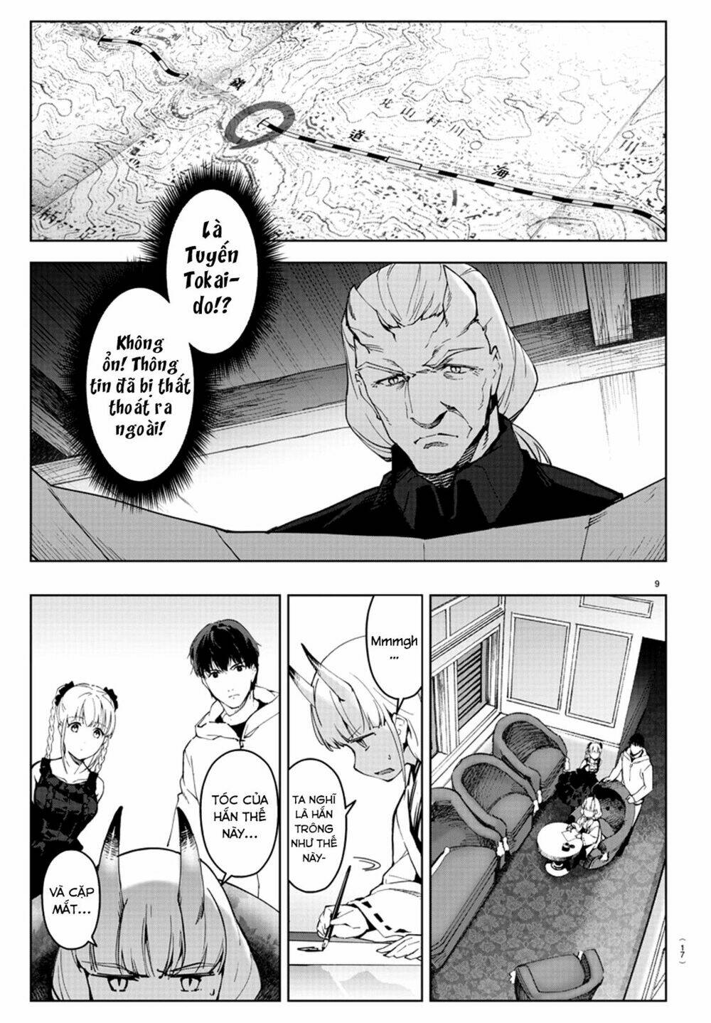 Darwins Game: Chapter 80
