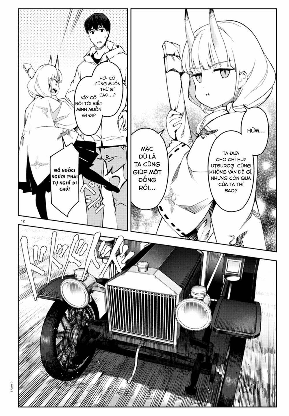 Darwins Game: Chapter 80