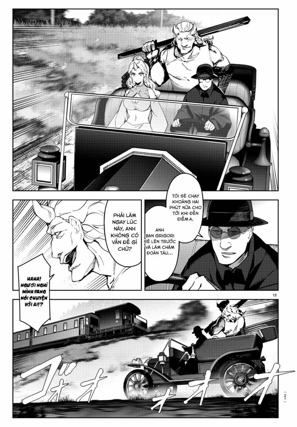 Darwins Game: Chapter 80