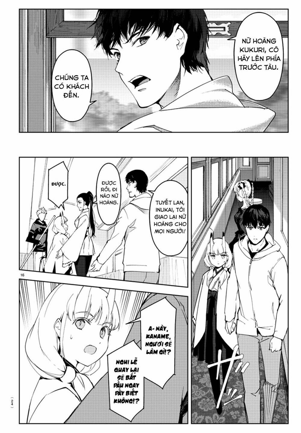 Darwins Game: Chapter 80
