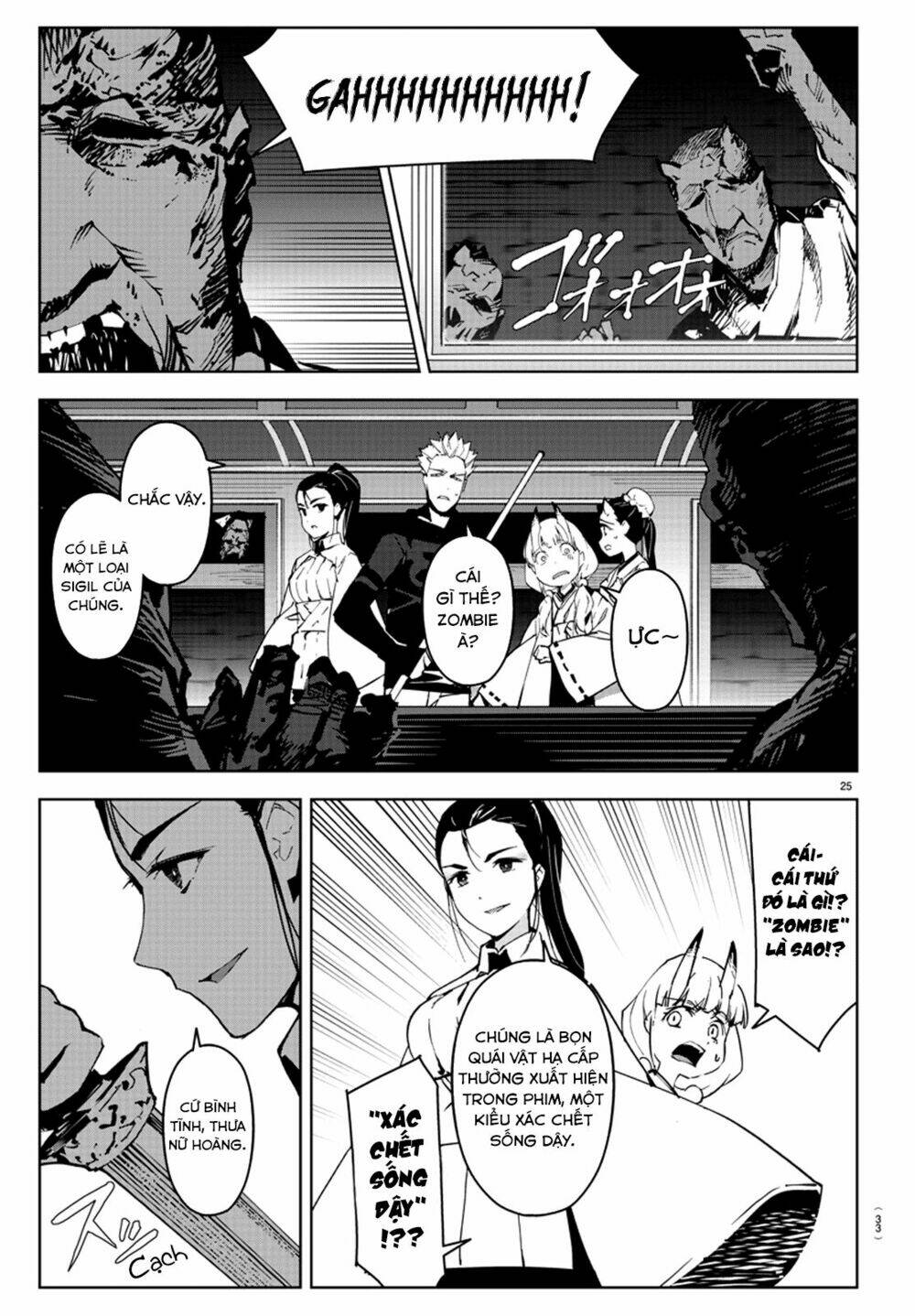 Darwins Game: Chapter 80