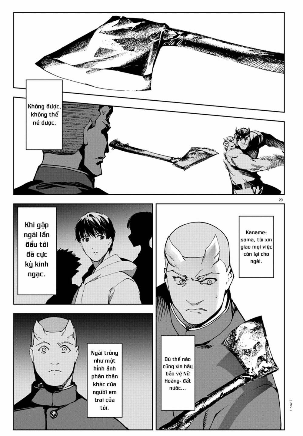 Darwins Game: Chapter 80