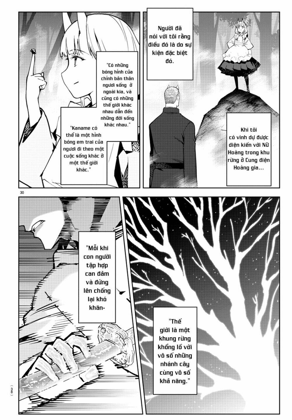 Darwins Game: Chapter 80