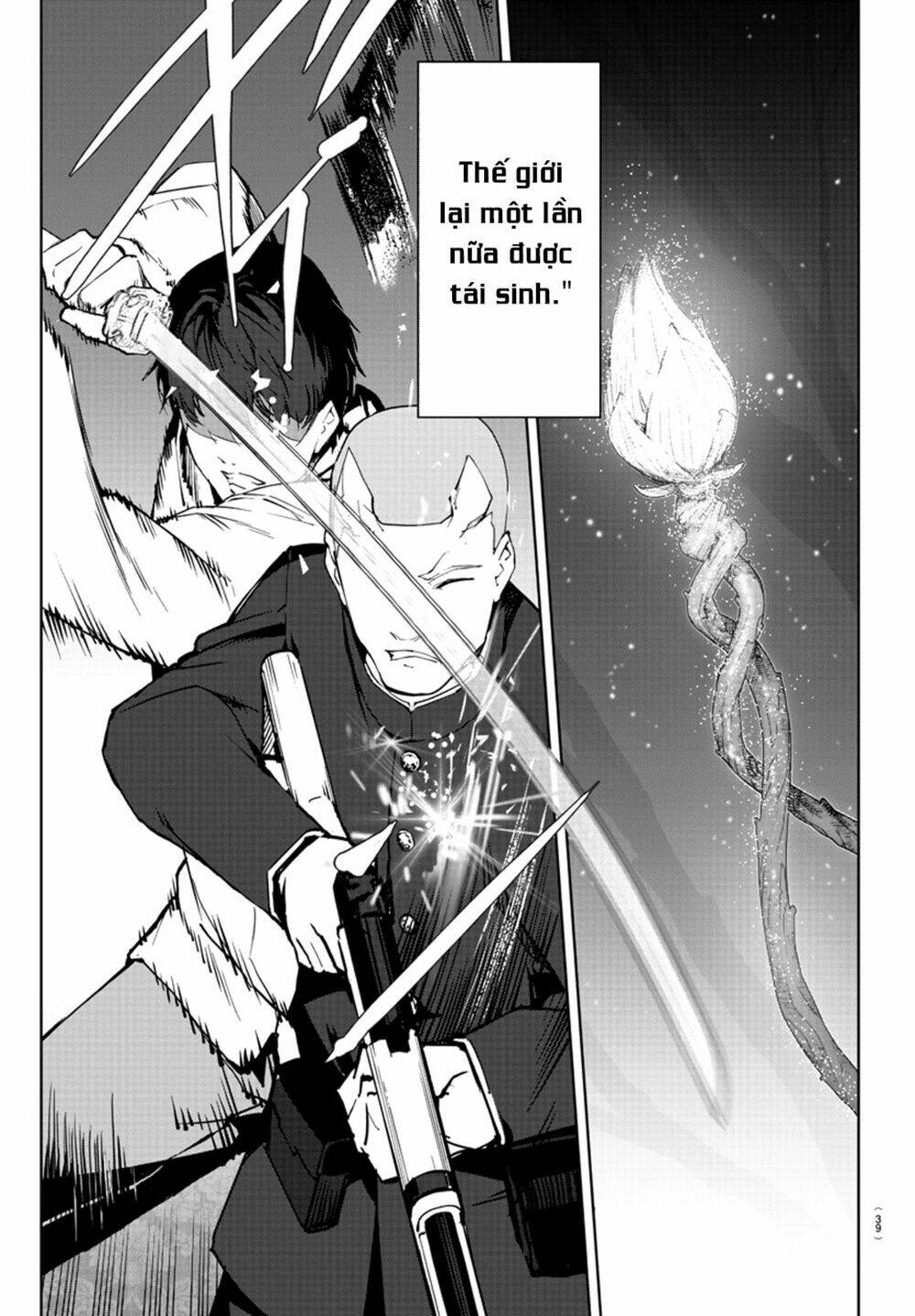 Darwins Game: Chapter 80