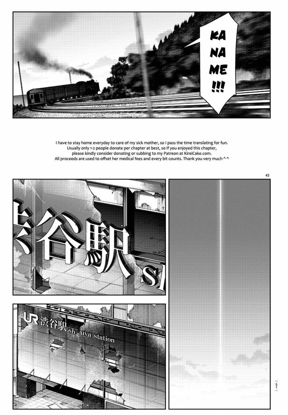 Darwins Game: Chapter 80