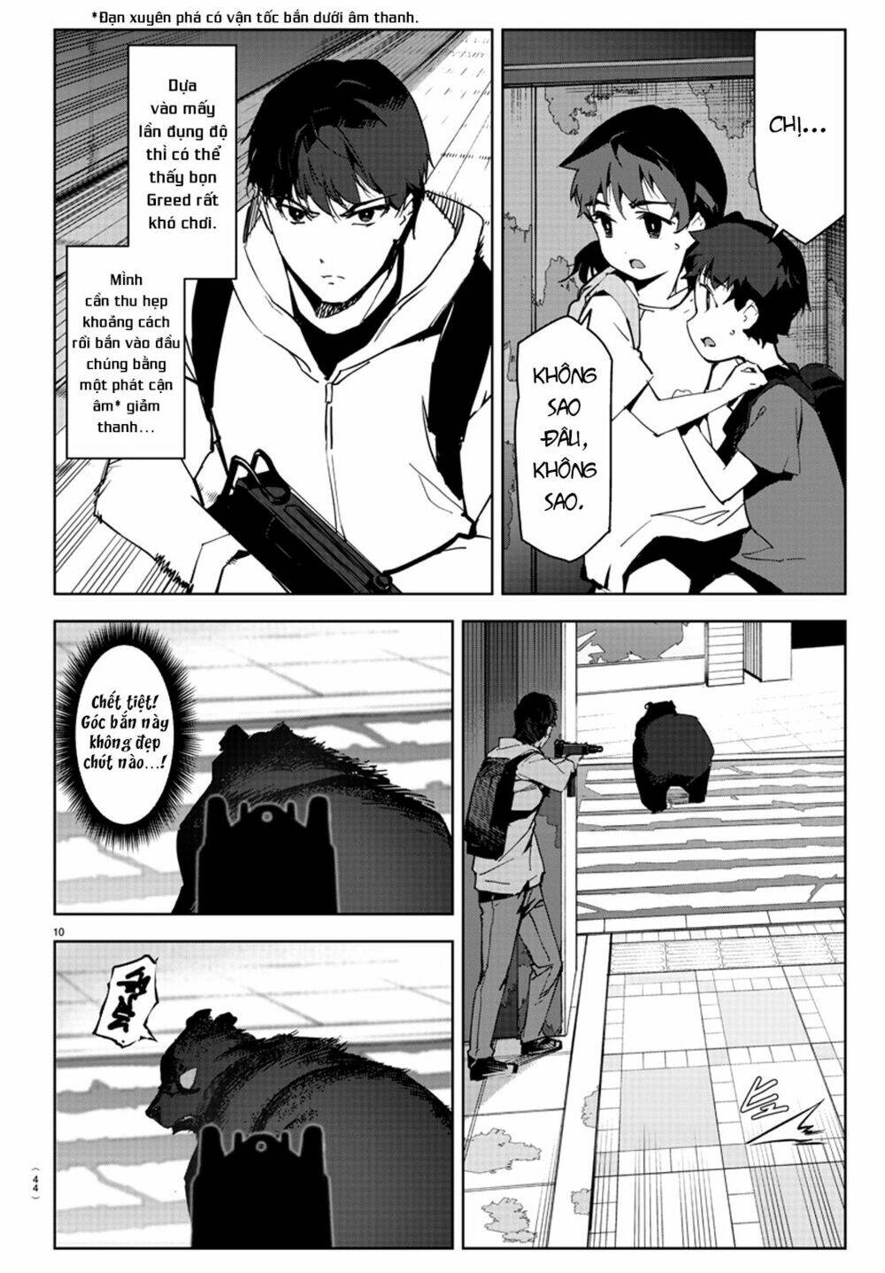 Darwins Game: Chapter 82
