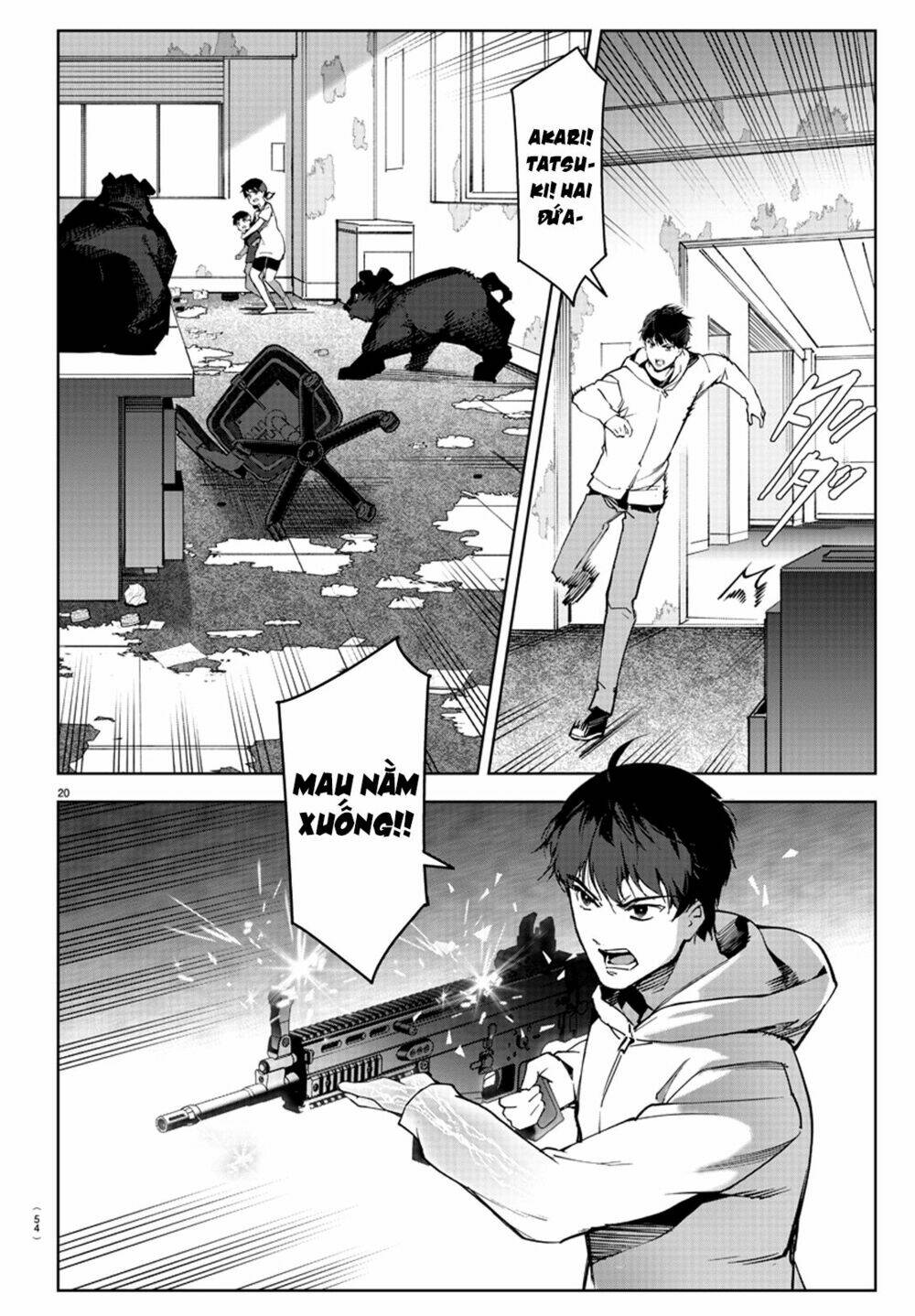 Darwins Game: Chapter 82