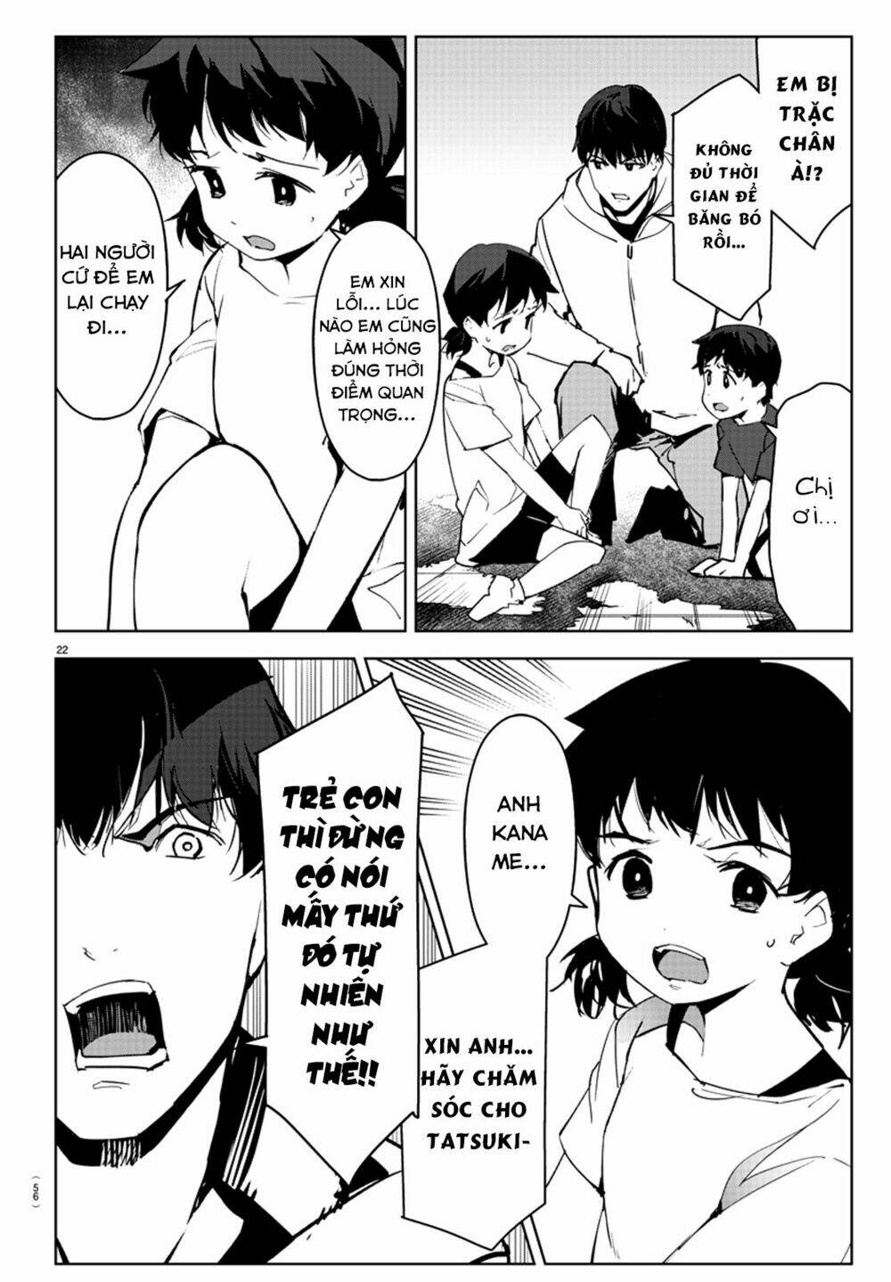 Darwins Game: Chapter 82