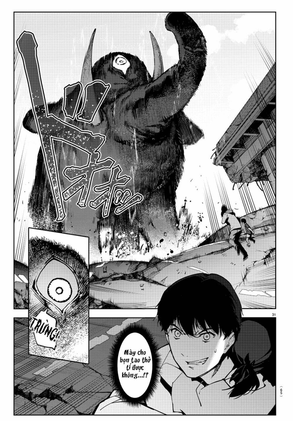 Darwins Game: Chapter 82