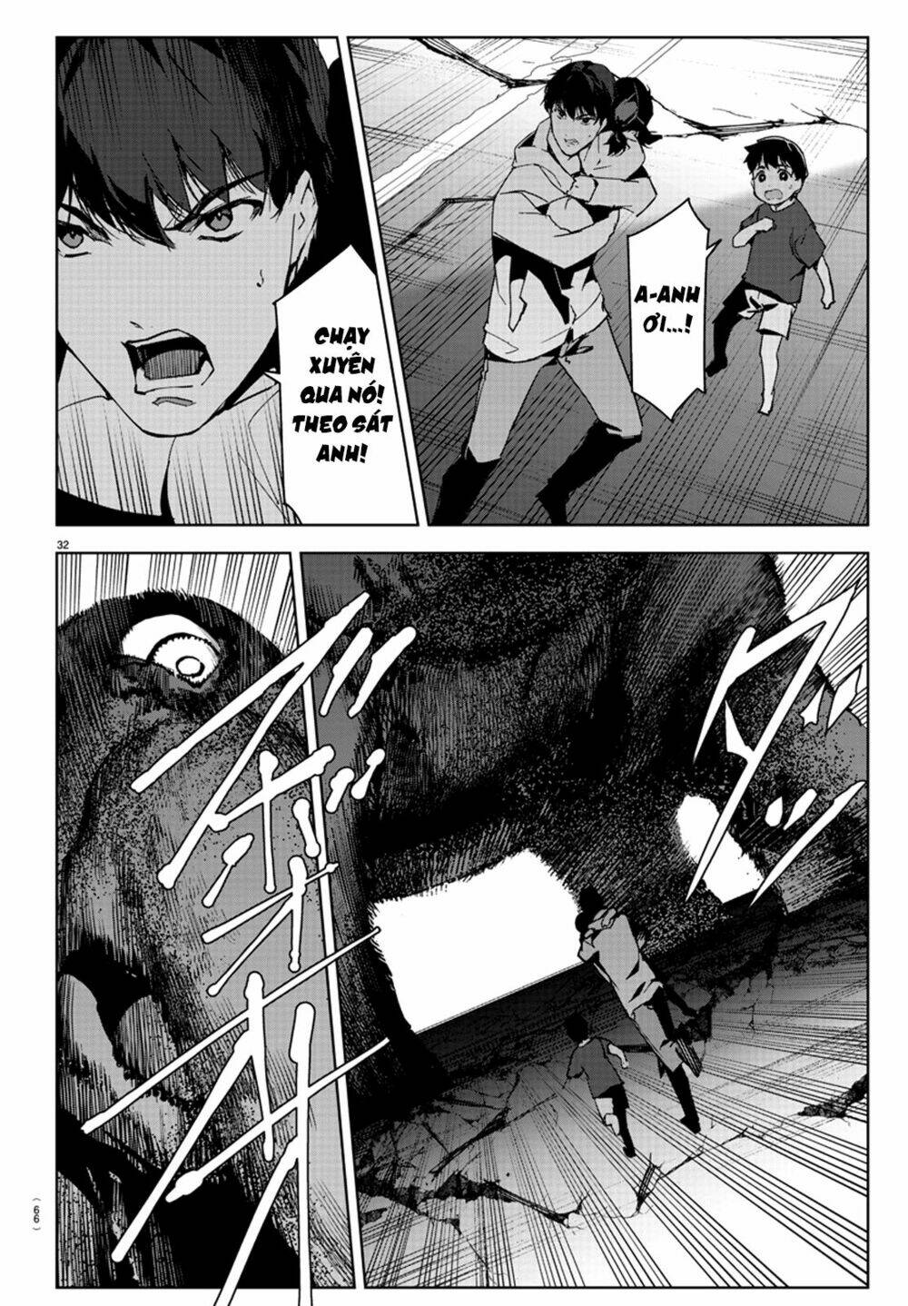 Darwins Game: Chapter 82