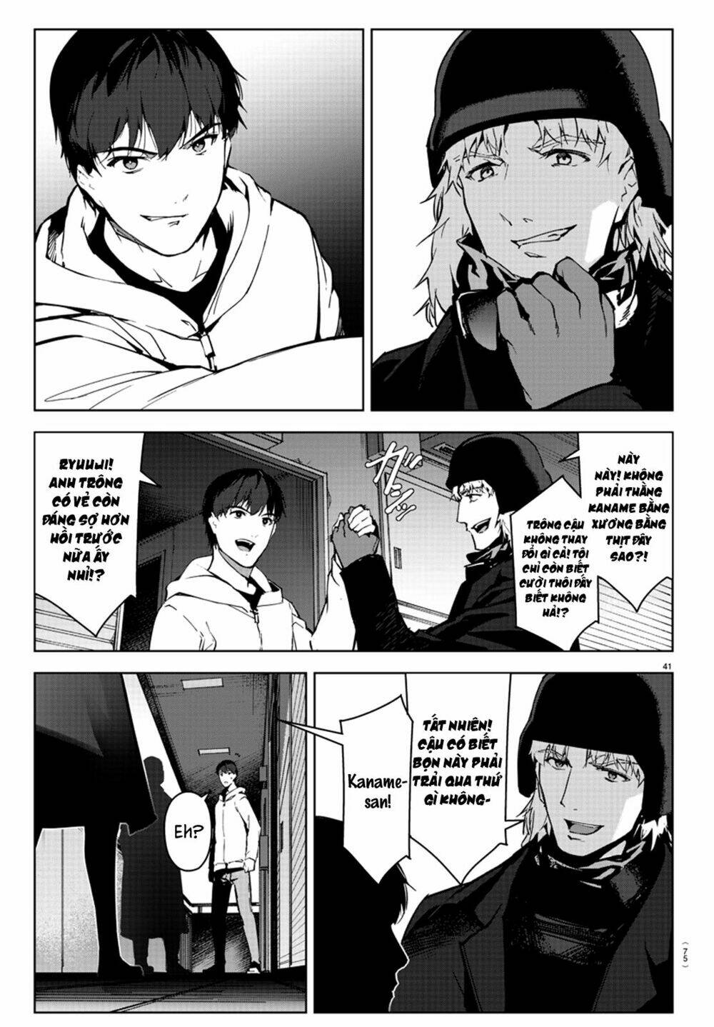 Darwins Game: Chapter 82
